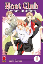 Host Club: Amore in Affitto - Double Edition